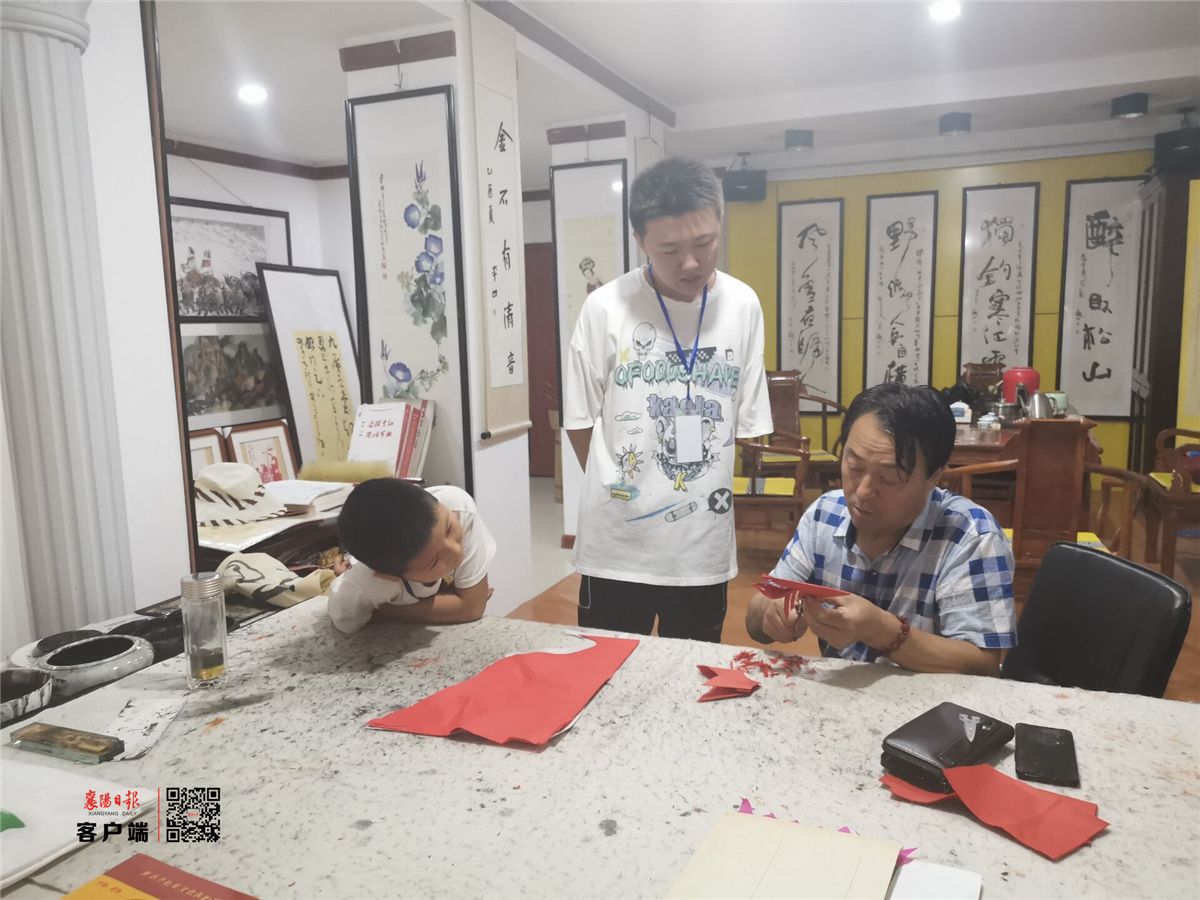 正在上传... 正在上传...